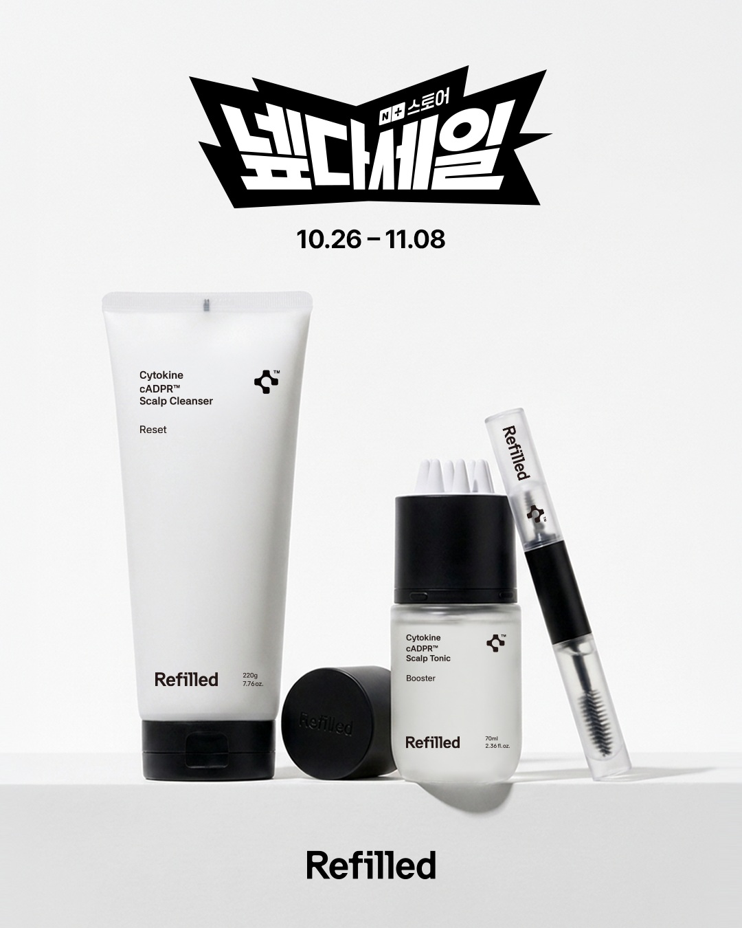 refilled_official 品牌动态图片