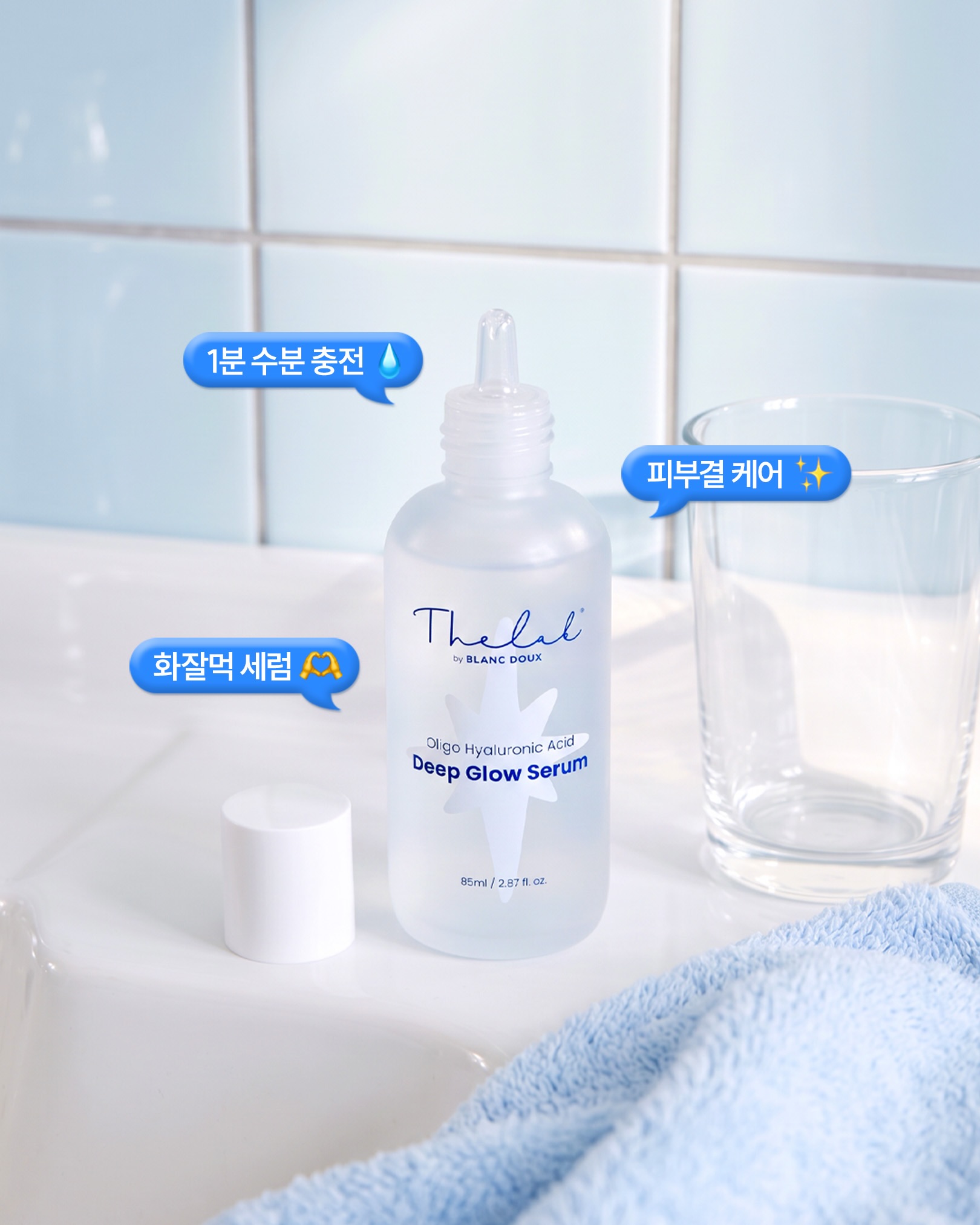 thelabbyblancdoux 品牌动态图片