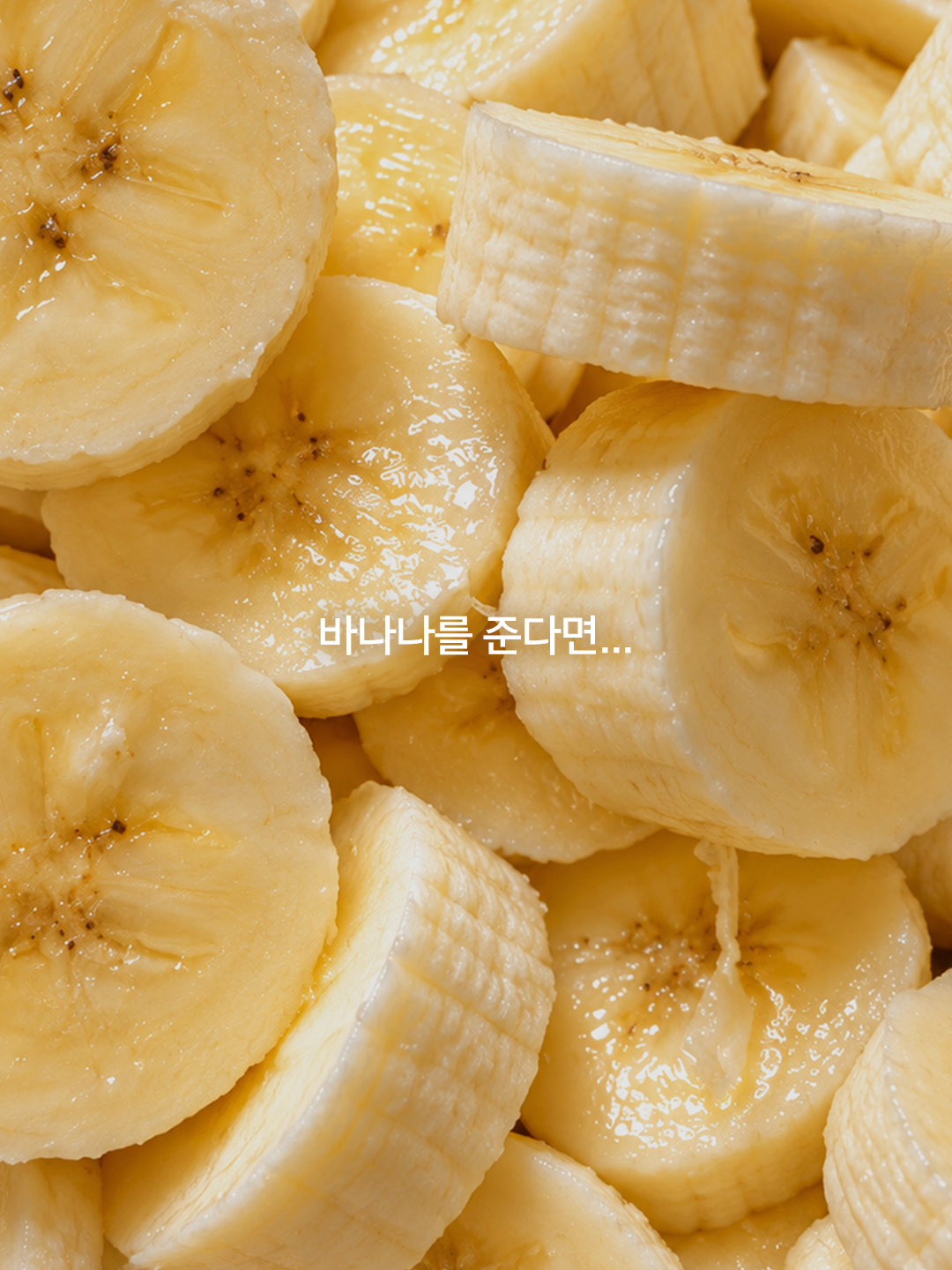 greenmonster.kr 品牌动态图片