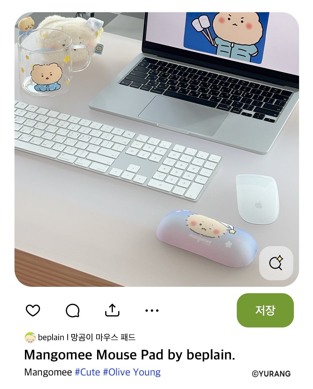 beplain_official 品牌动态图片