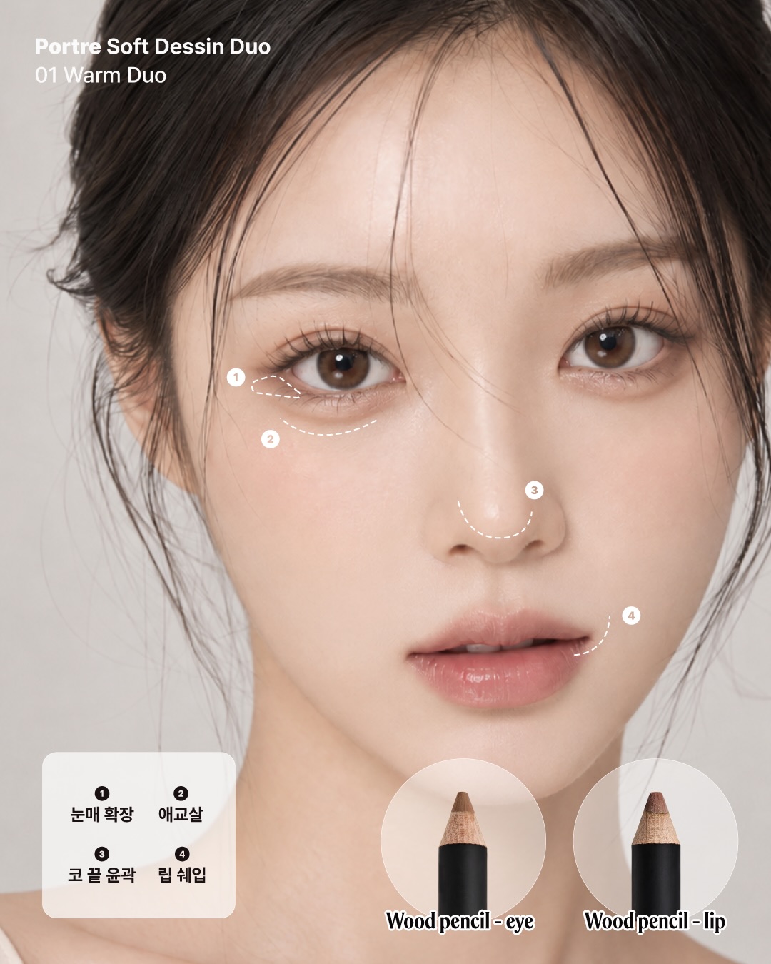 oliveyoung_magazine 品牌动态图片