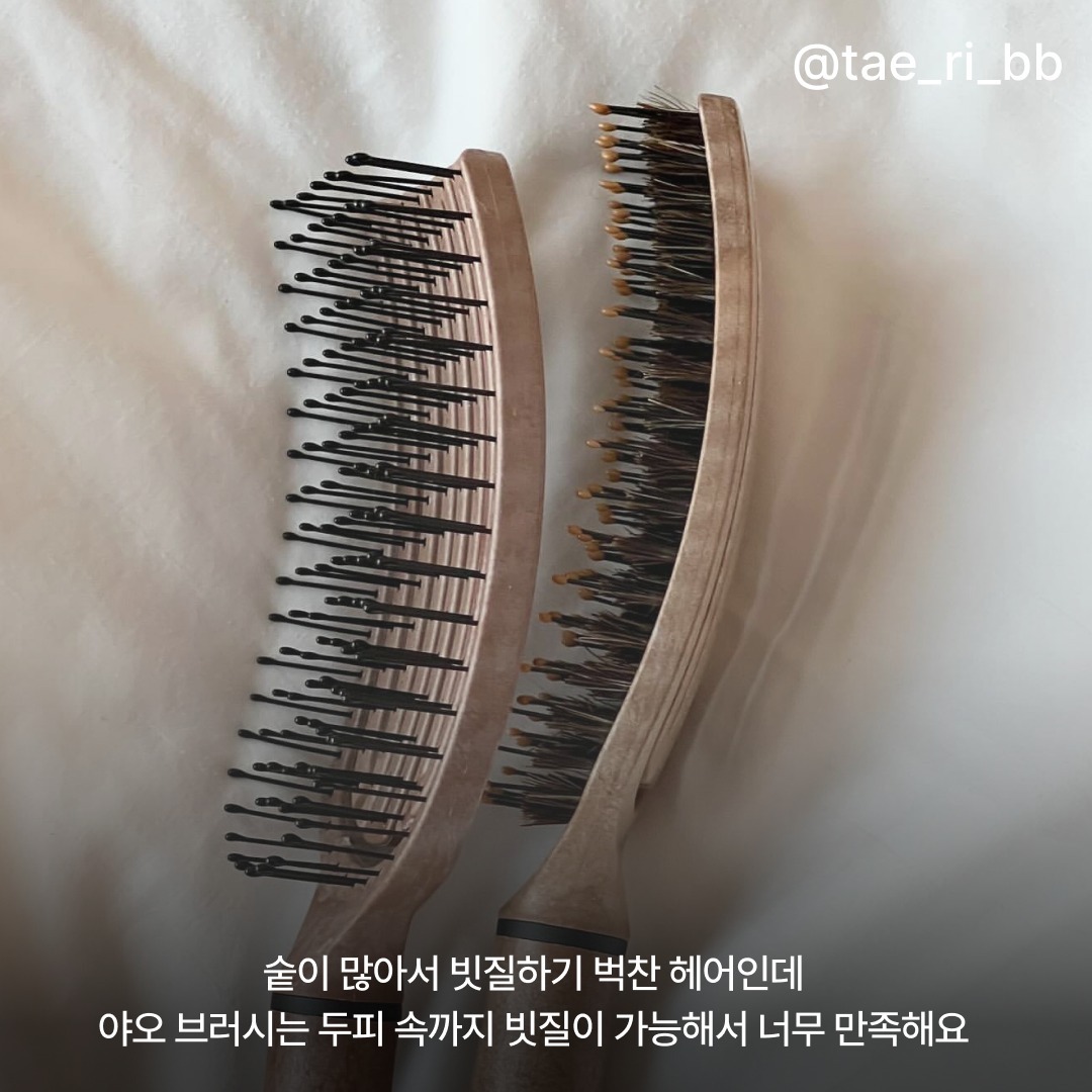 yaohair_official 品牌动态图片
