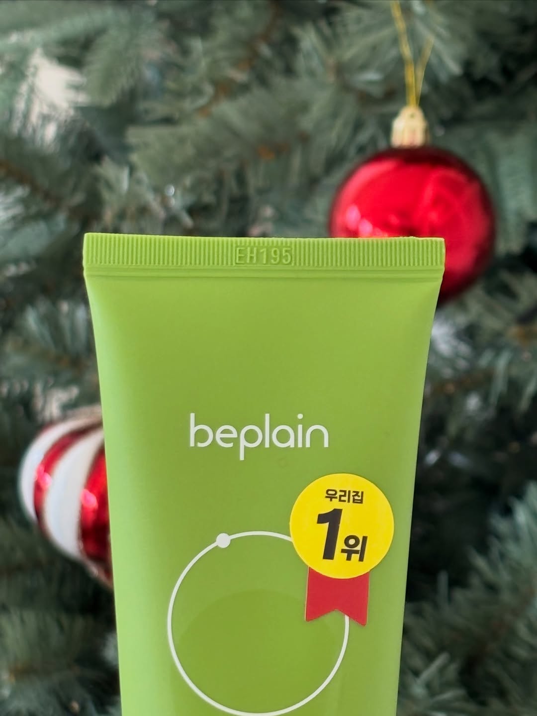 beplain_official 品牌动态图片