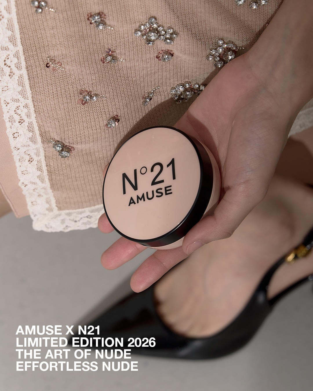amuse 品牌动态图片