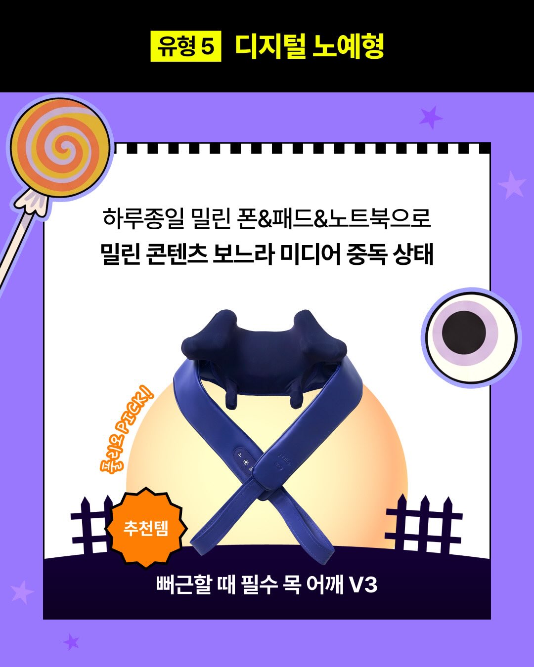 pulio_official 品牌动态图片