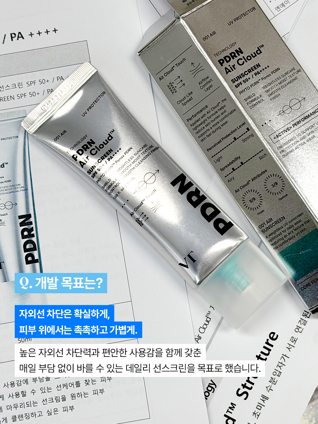 vtcosmetics_official 品牌动态图片