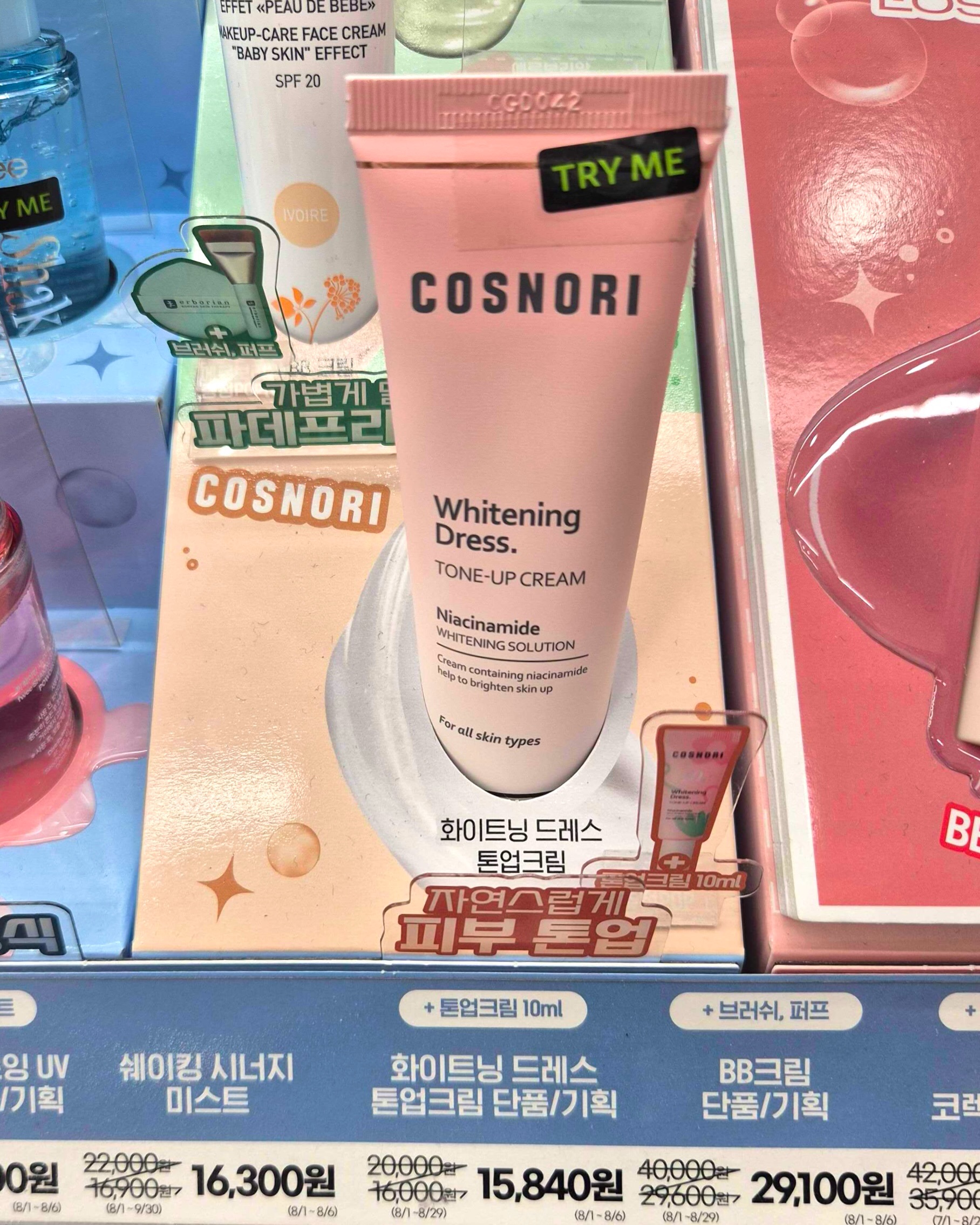 cosnori_global 品牌动态图片