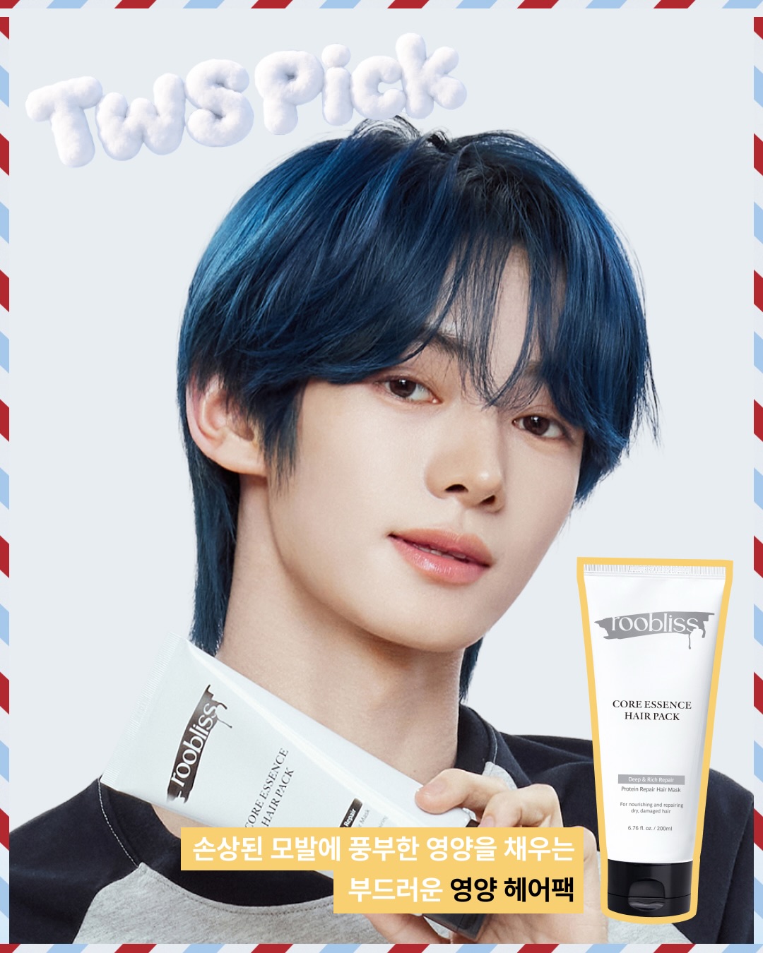 roobliss.official 品牌动态图片