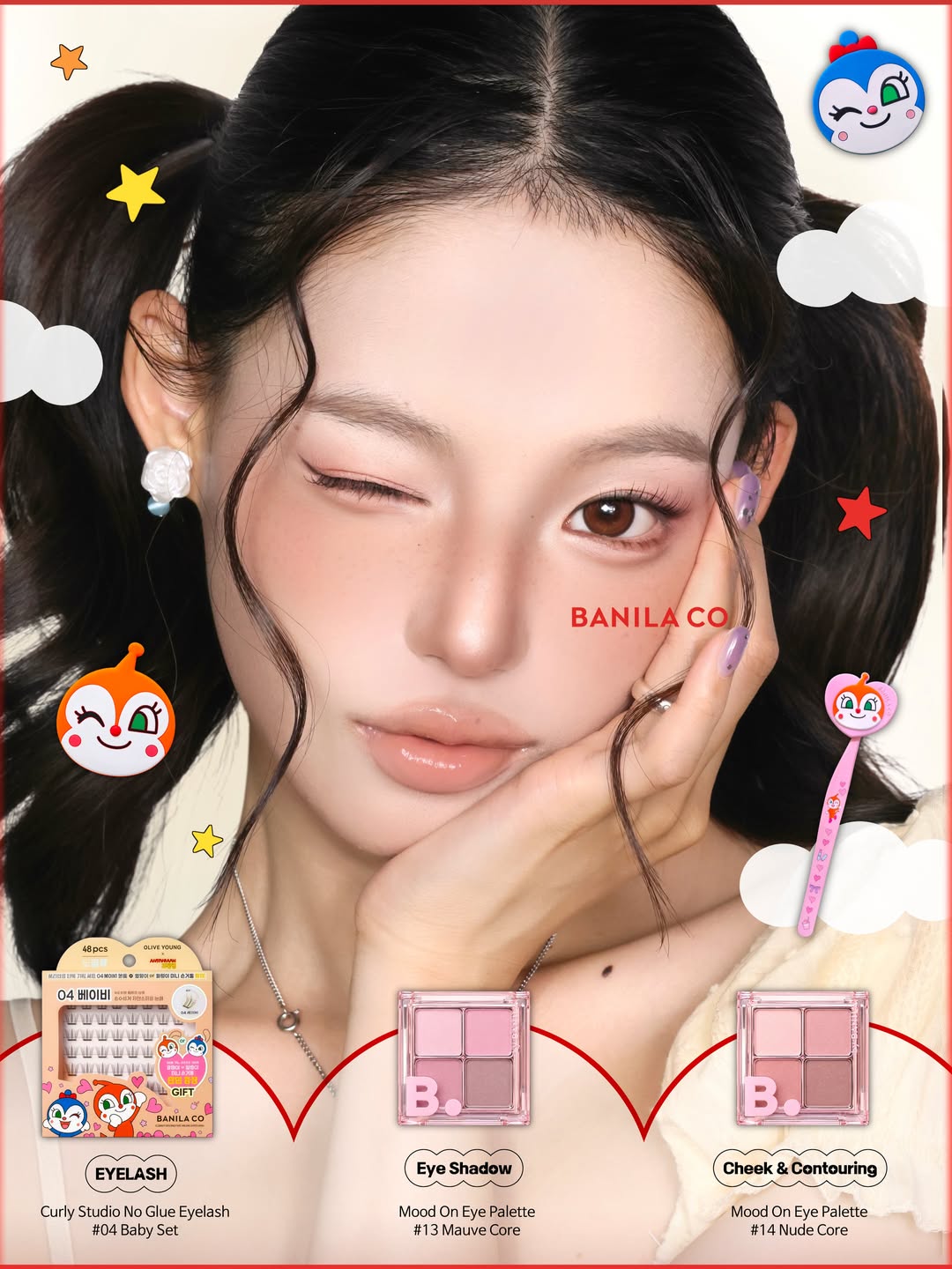 banilaco_official 品牌动态