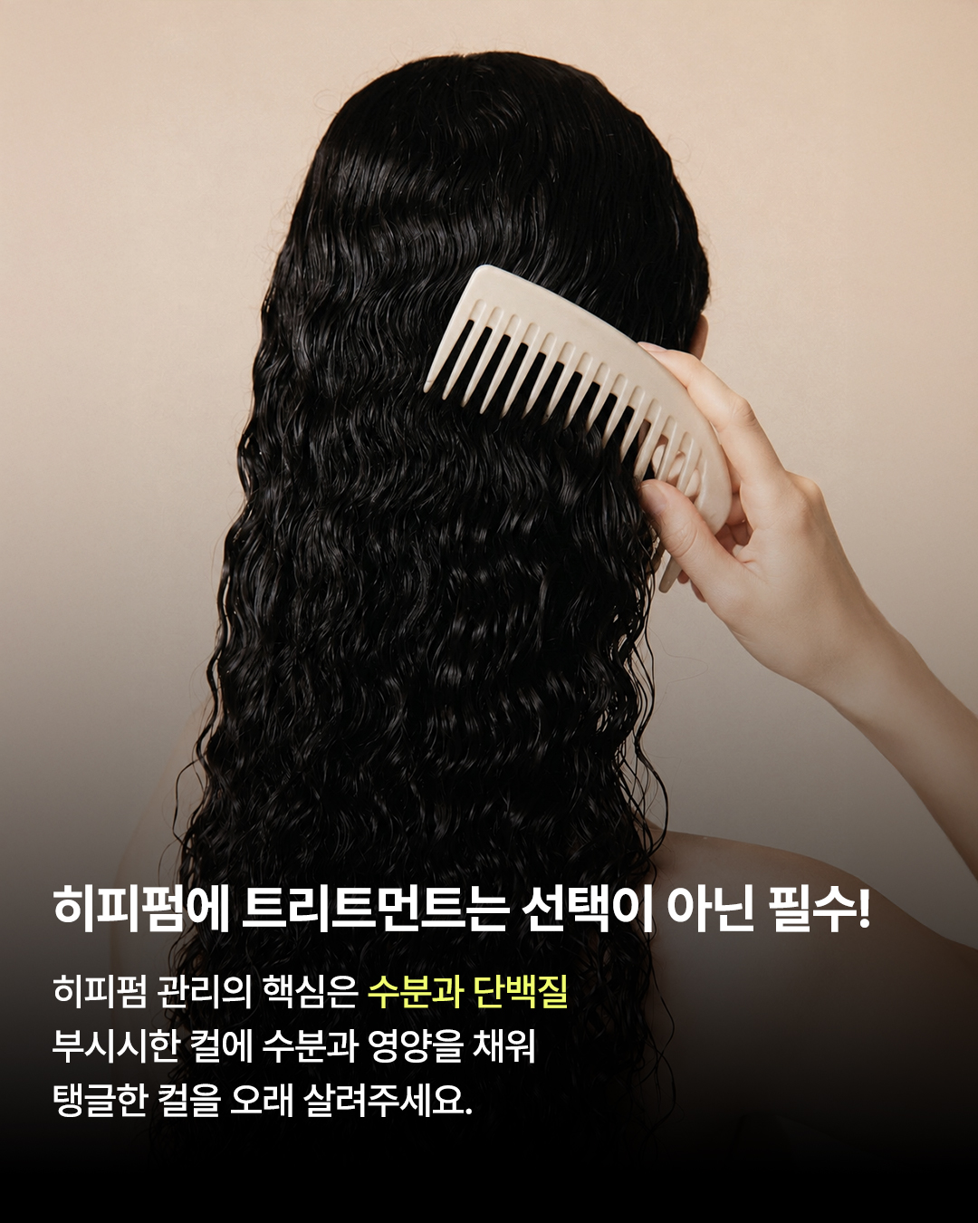 headspa7_official 品牌动态图片
