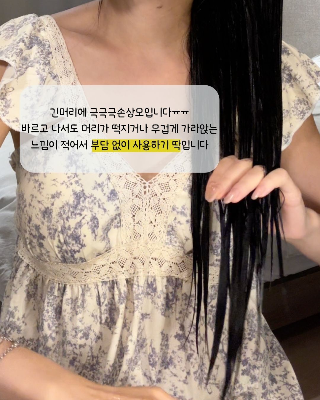 fromlabs_korea 品牌动态图片