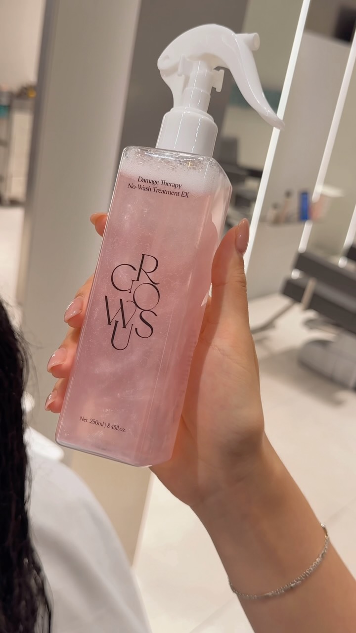 growus.global 品牌动态