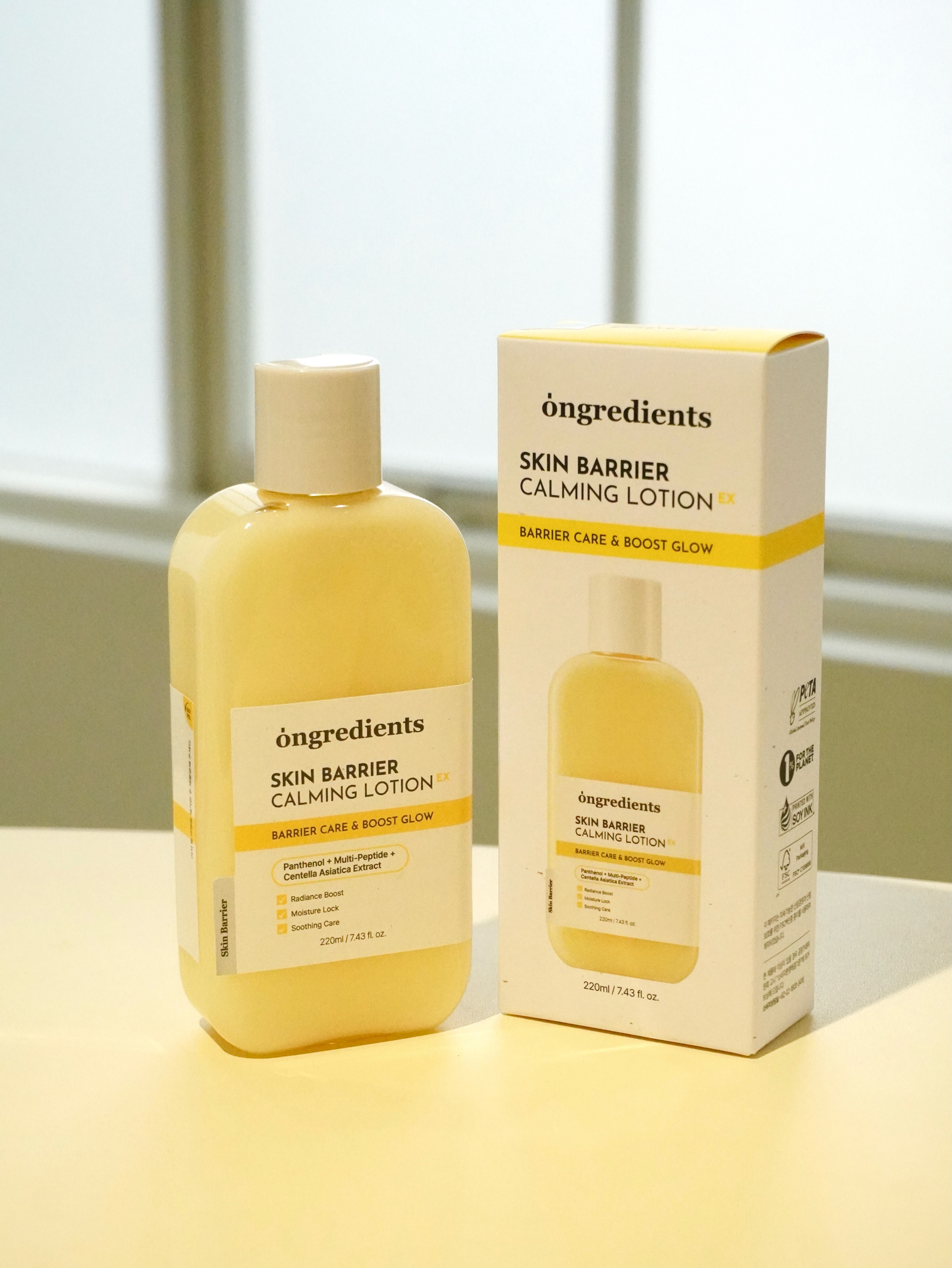 ongredients.official 品牌动态图片