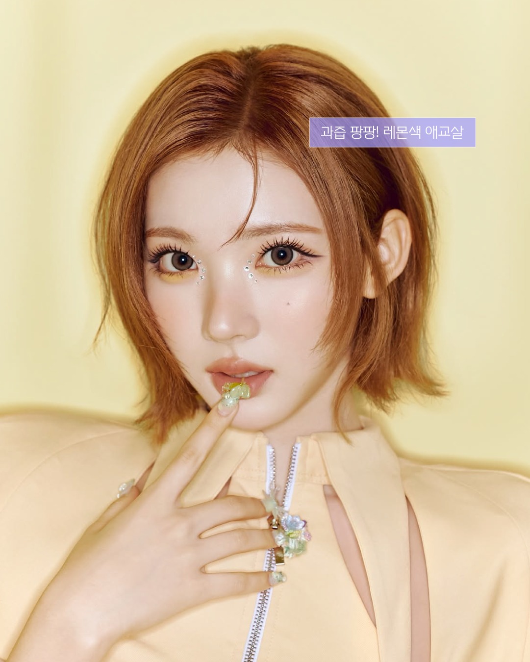 oliveyoung_magazine 品牌动态图片