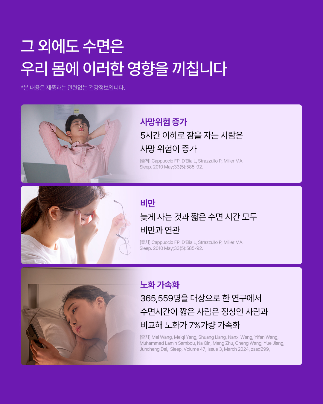 estherformula_official 品牌动态图片