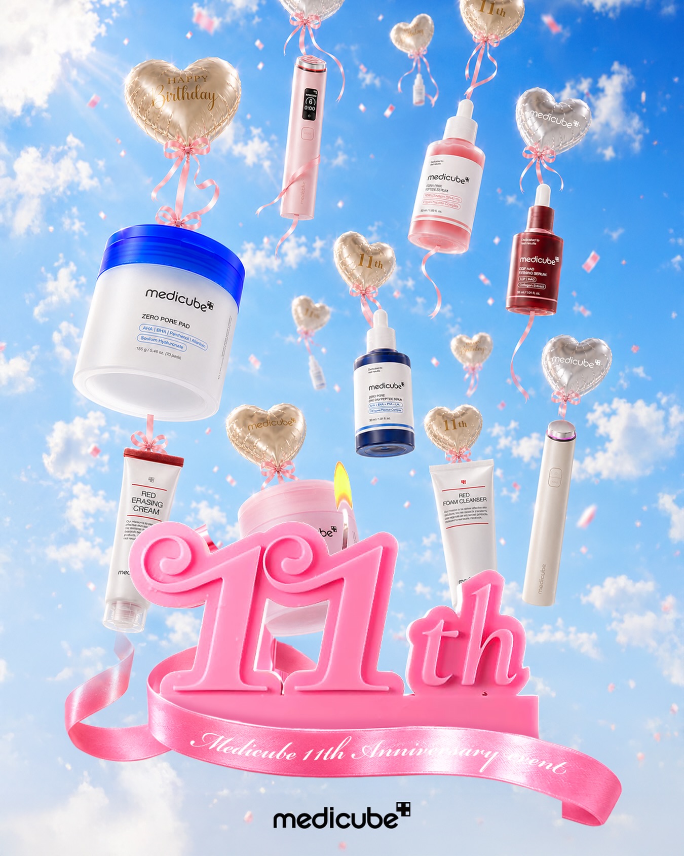 medicube_korea 品牌动态