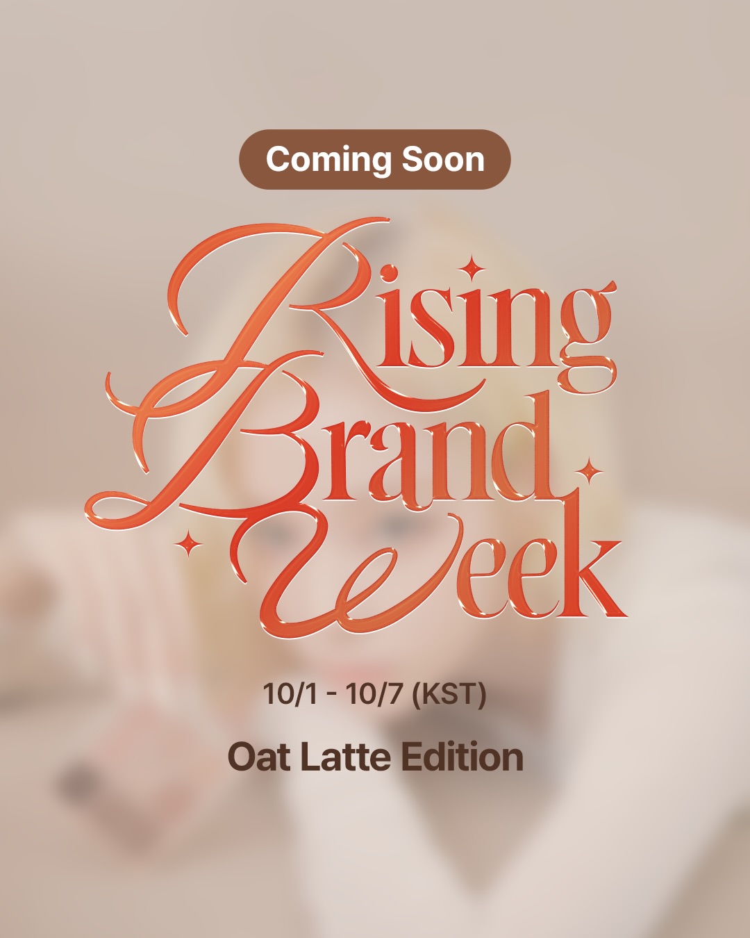 oliveyoung_global 品牌动态图片