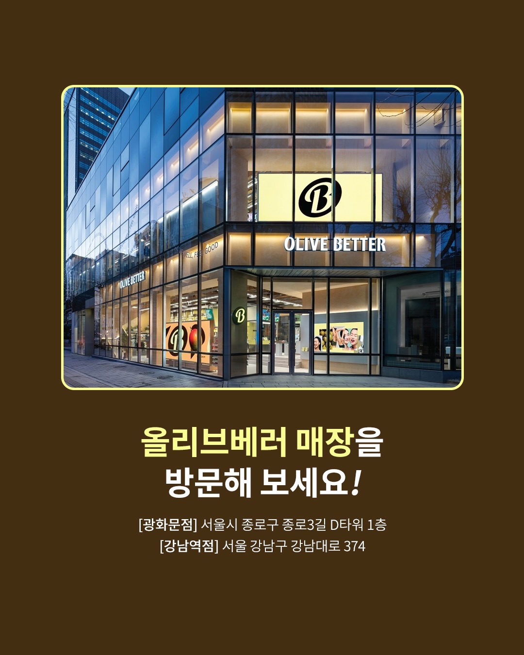 radimery_kr_official 品牌动态图片
