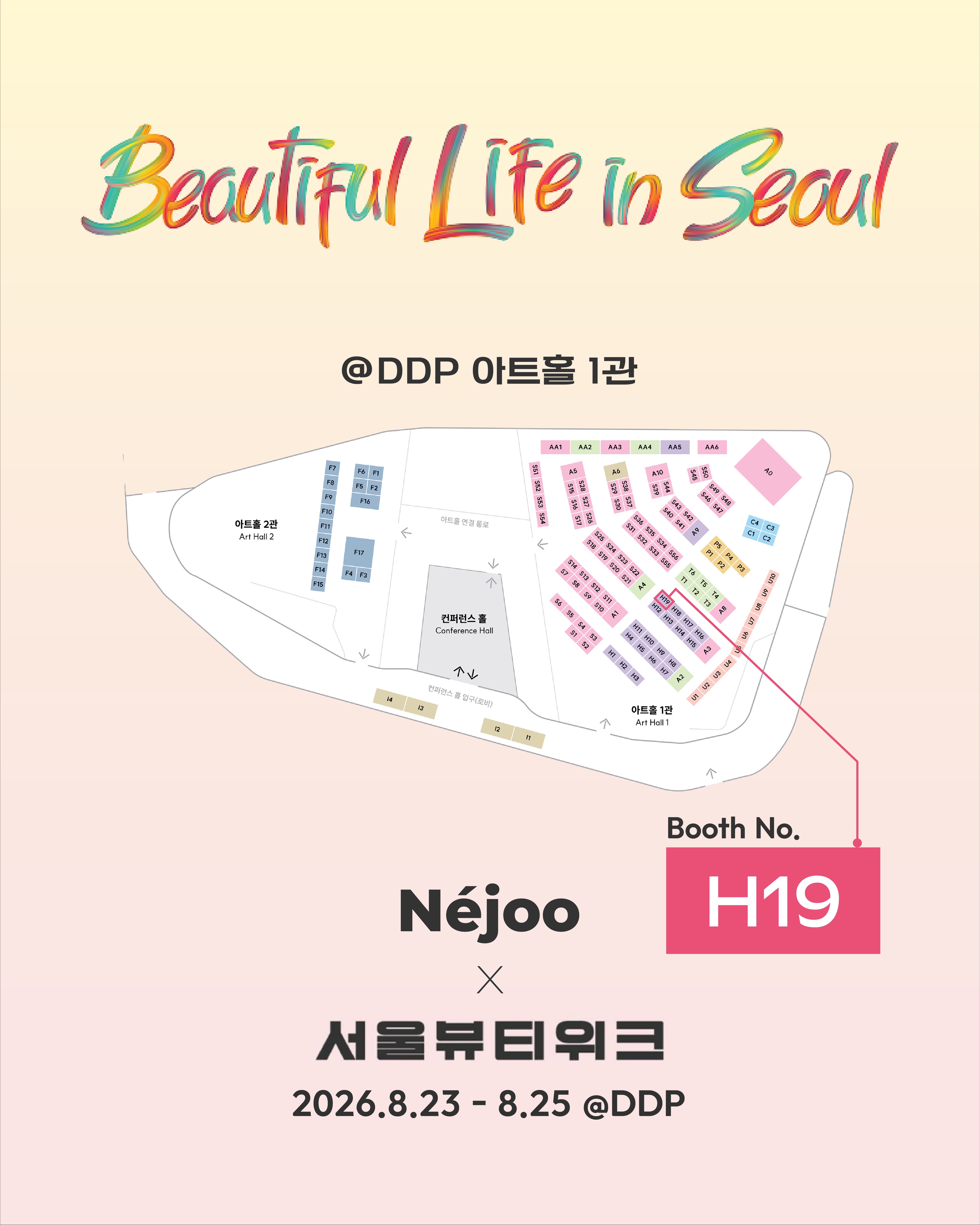 nejoo_kr 品牌动态图片
