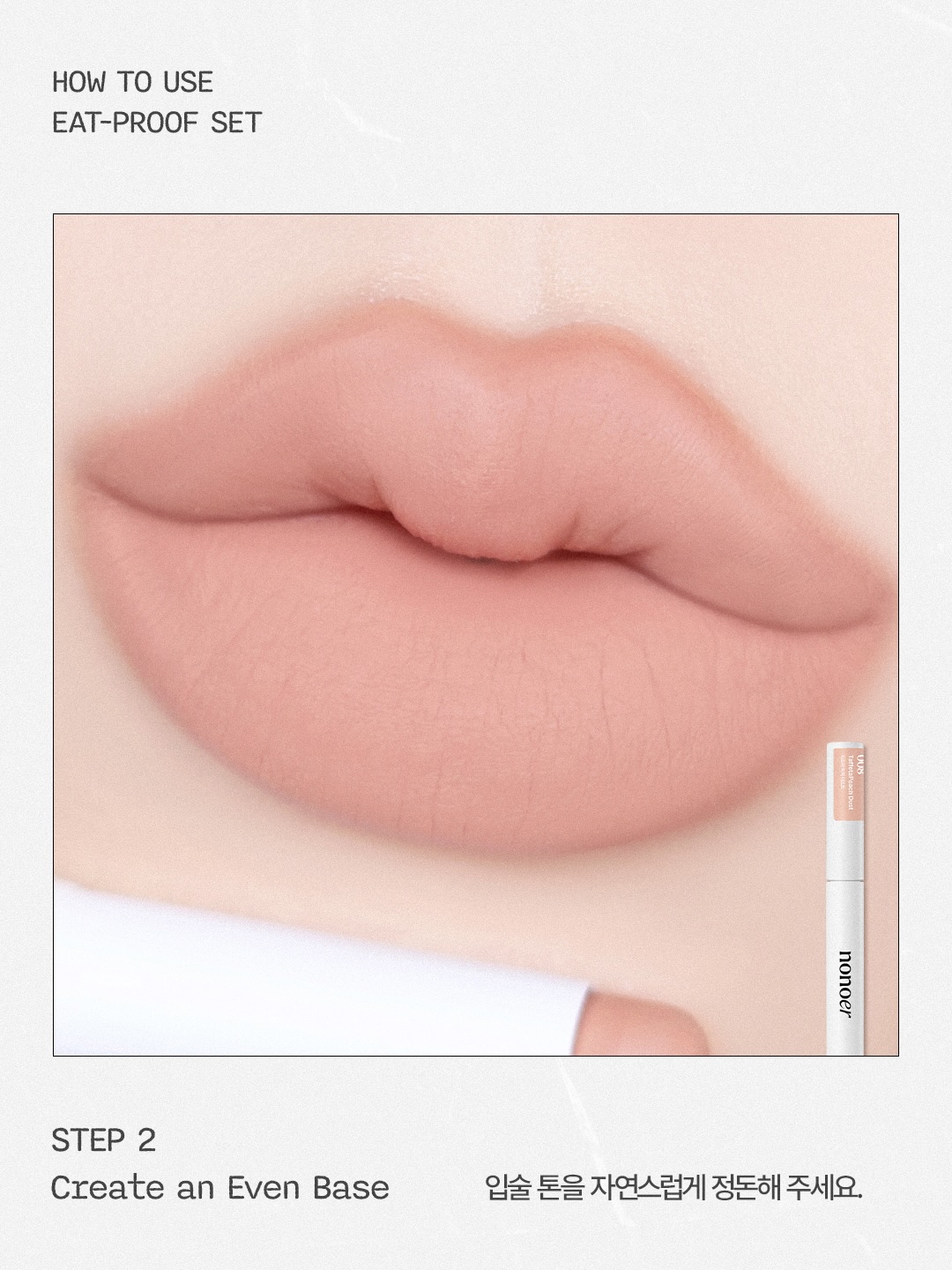 nonoer_official 品牌动态图片