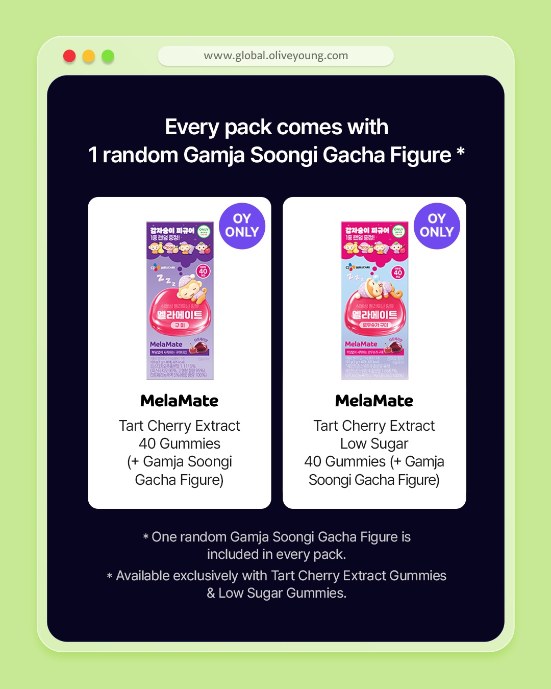 oliveyoung_global 品牌动态图片