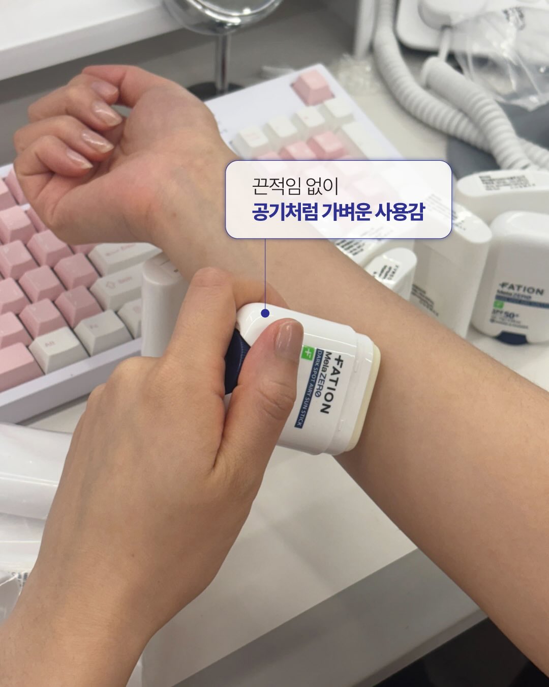 fation_official 品牌动态图片