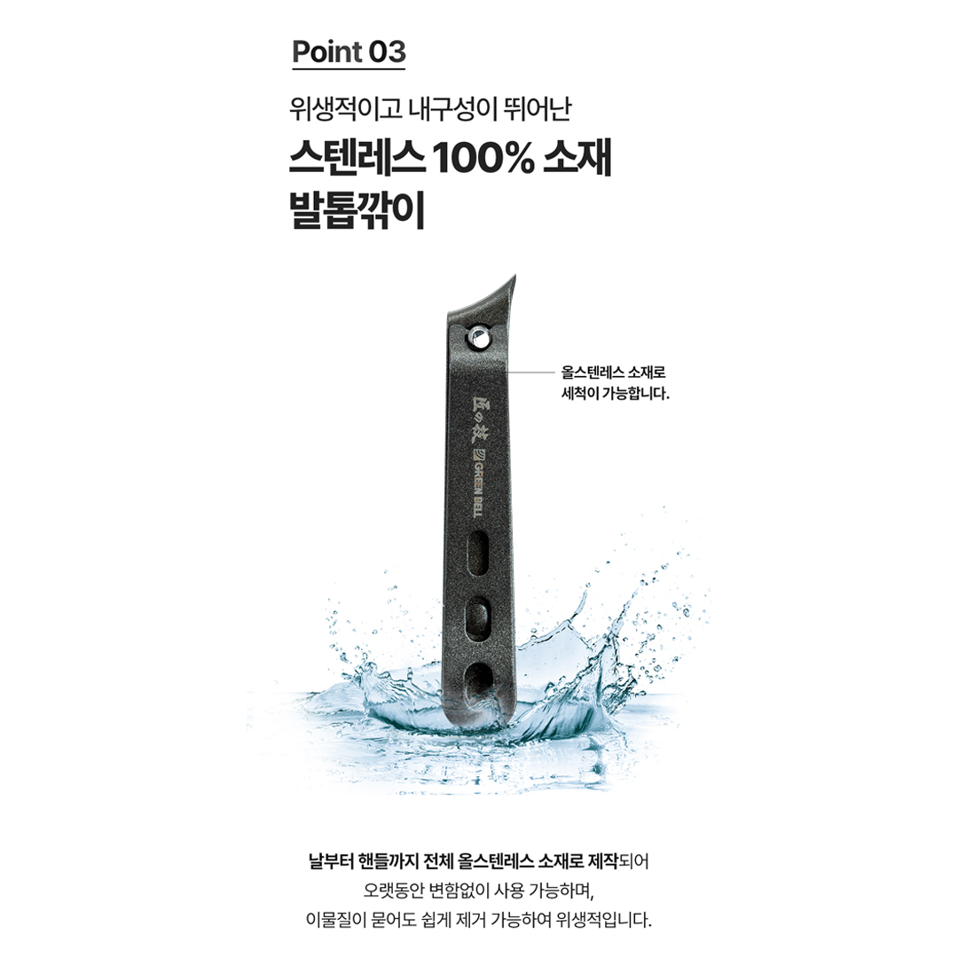 hanaworld_official 品牌动态图片