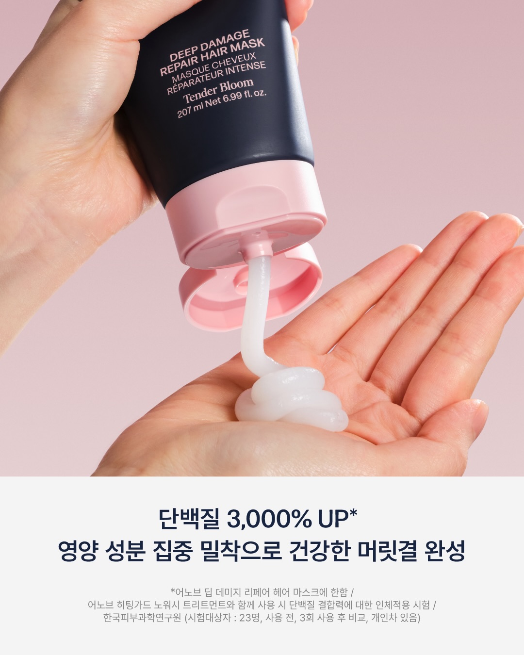 unove.kr 品牌动态图片