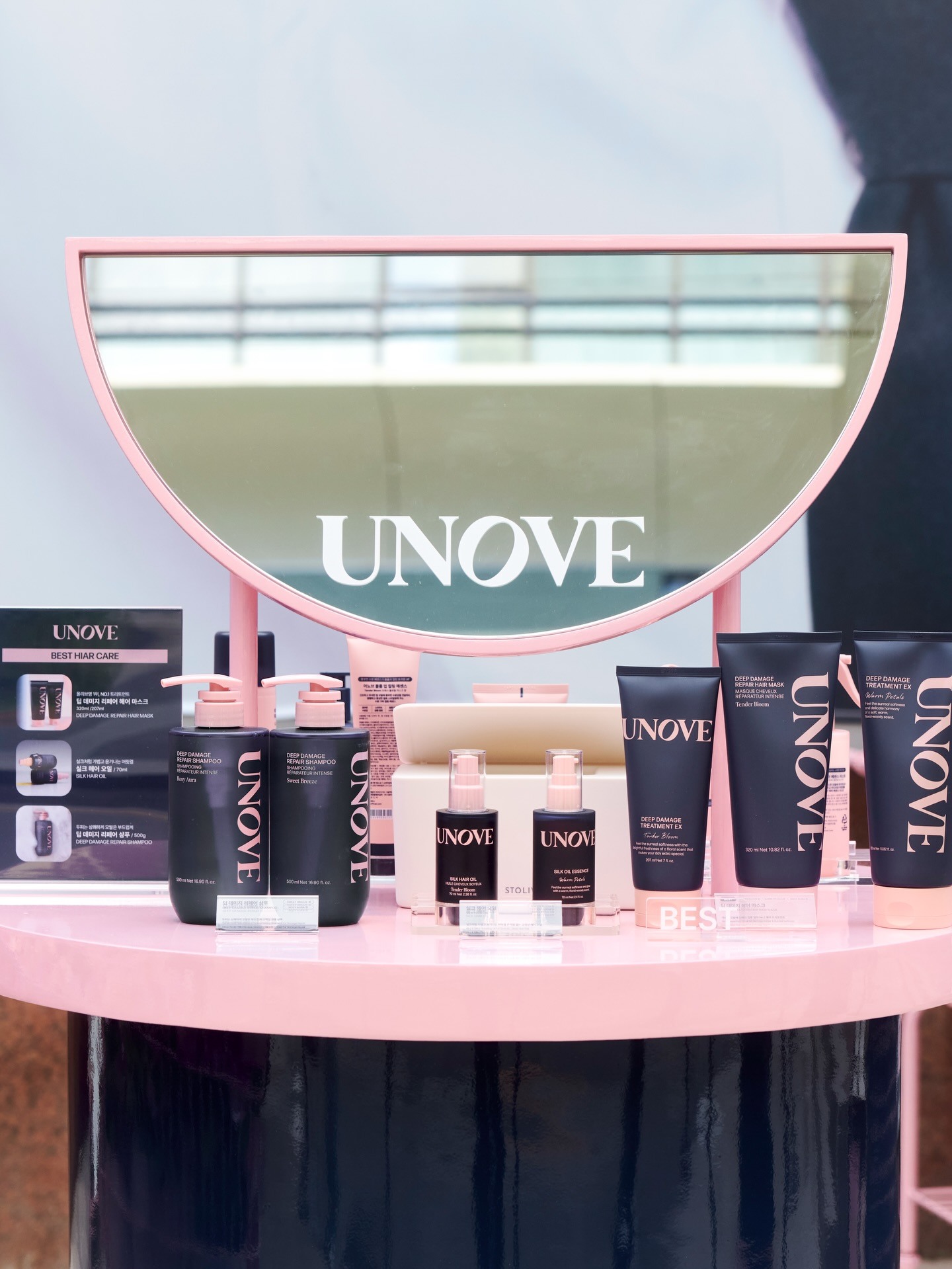 unove.kr 品牌动态图片
