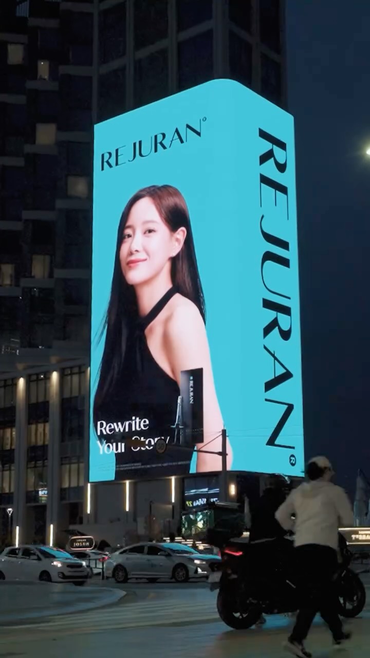 rejuran.global.official 品牌动态