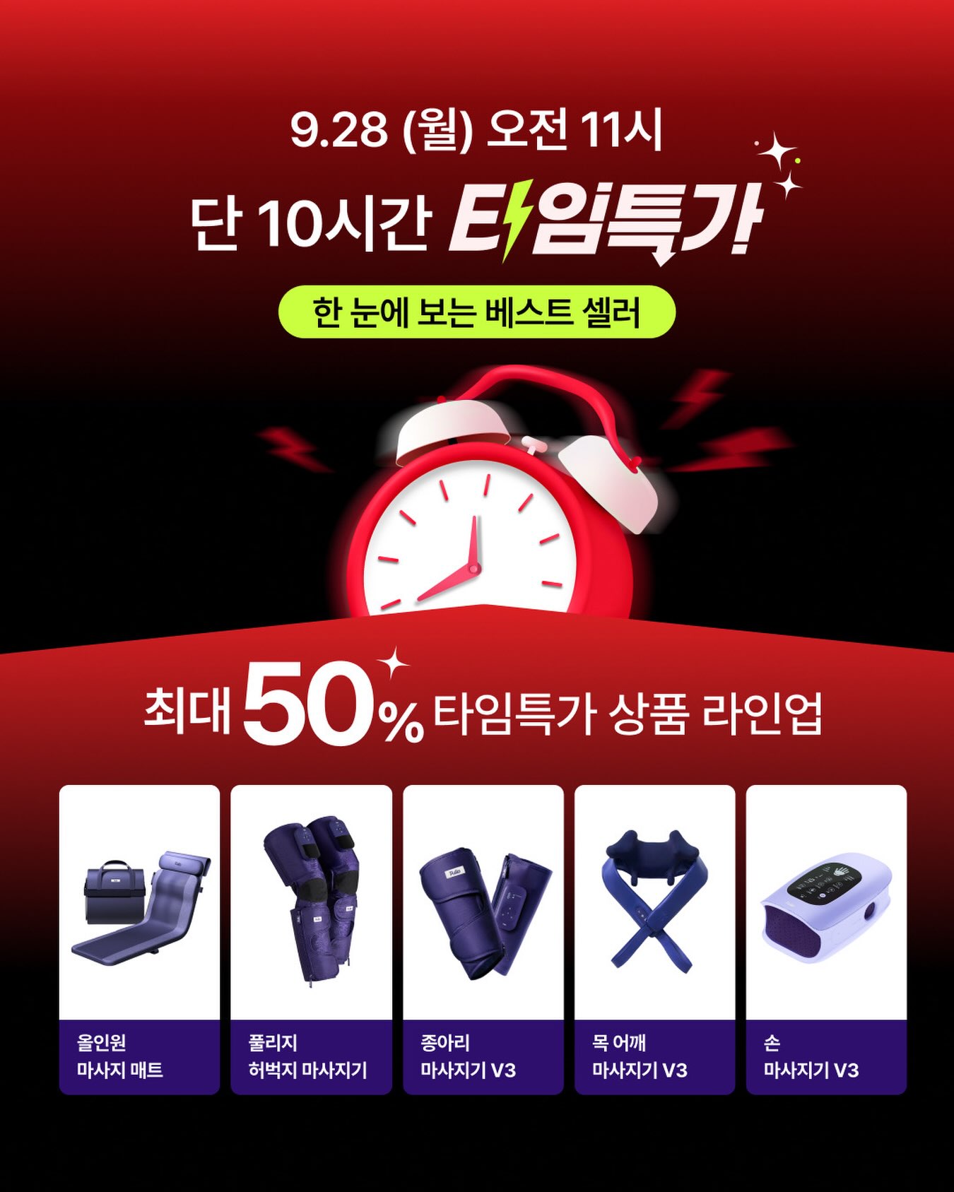 pulio_official 品牌动态