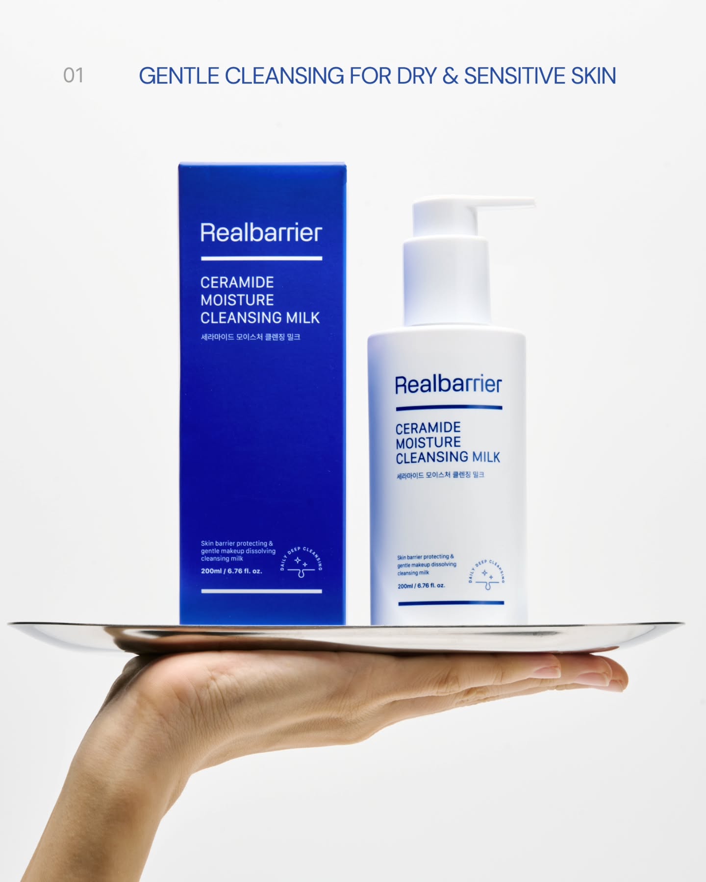 realbarrier.official 品牌动态图片