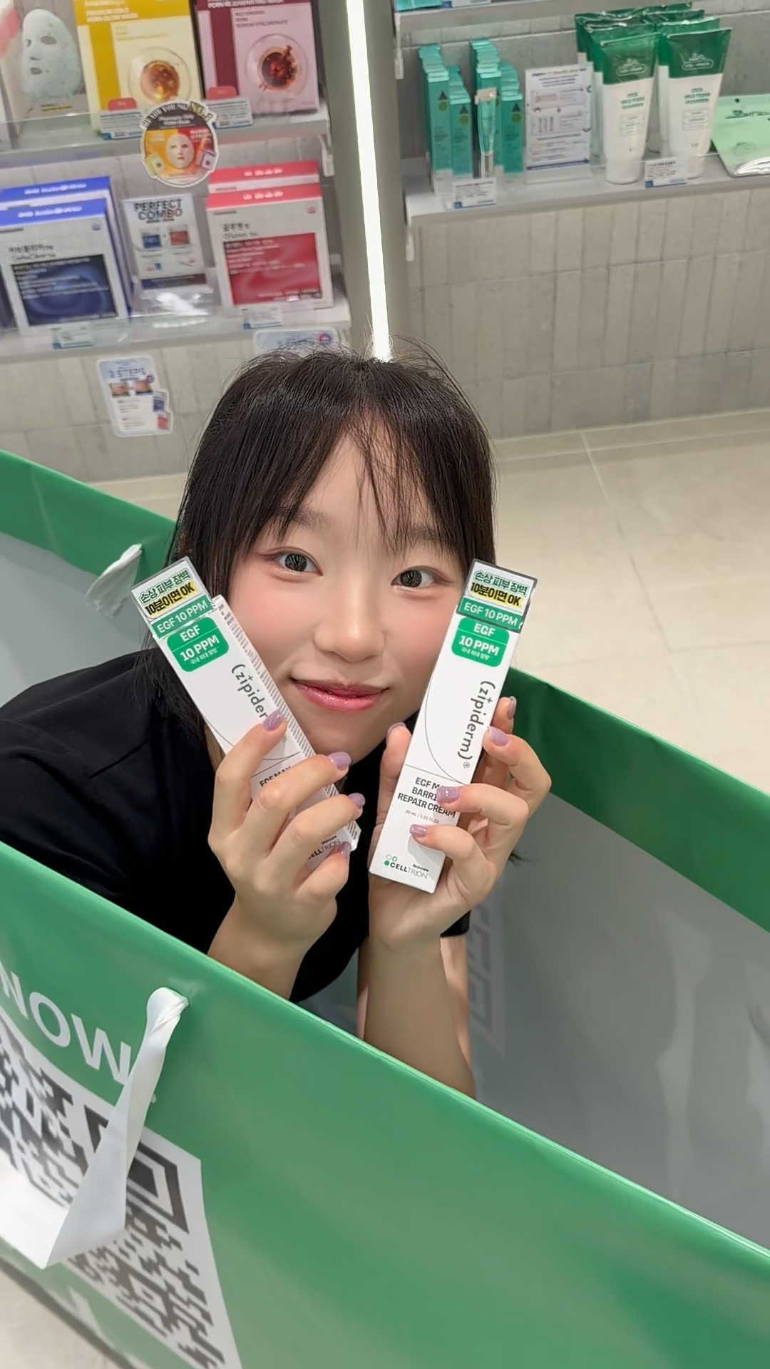 zipiderm_official 品牌动态