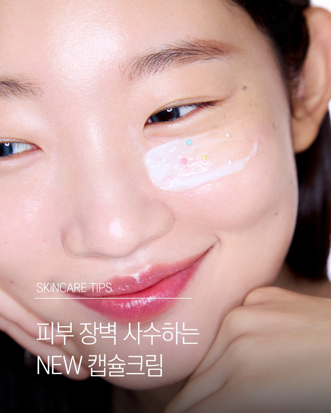 oliveyoung_magazine 品牌动态图片