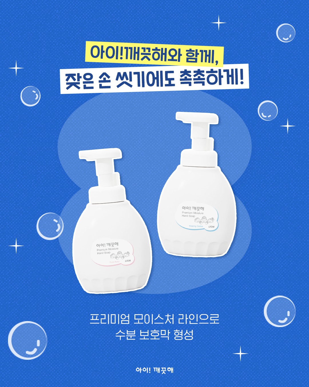 aikekute.official 品牌动态图片
