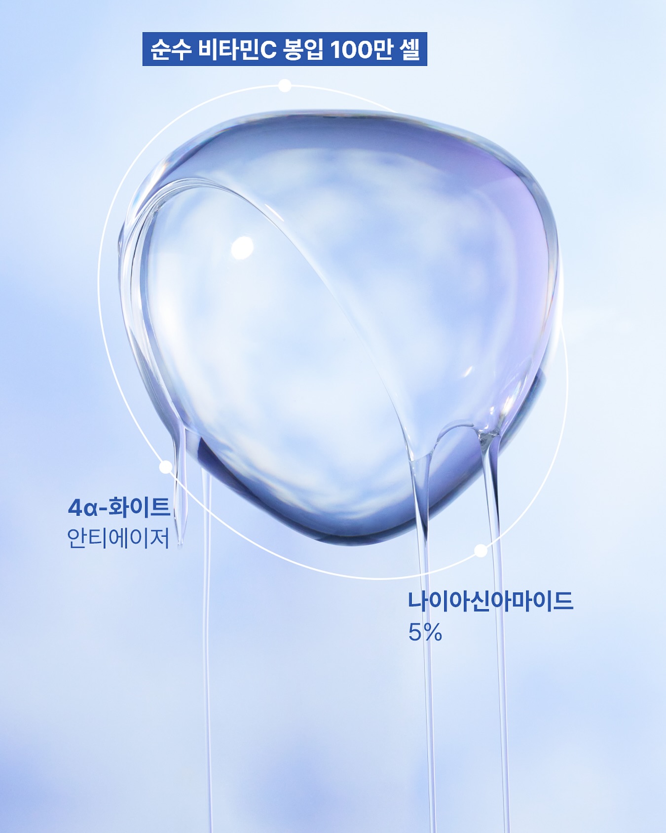 renk_beauty 品牌动态图片
