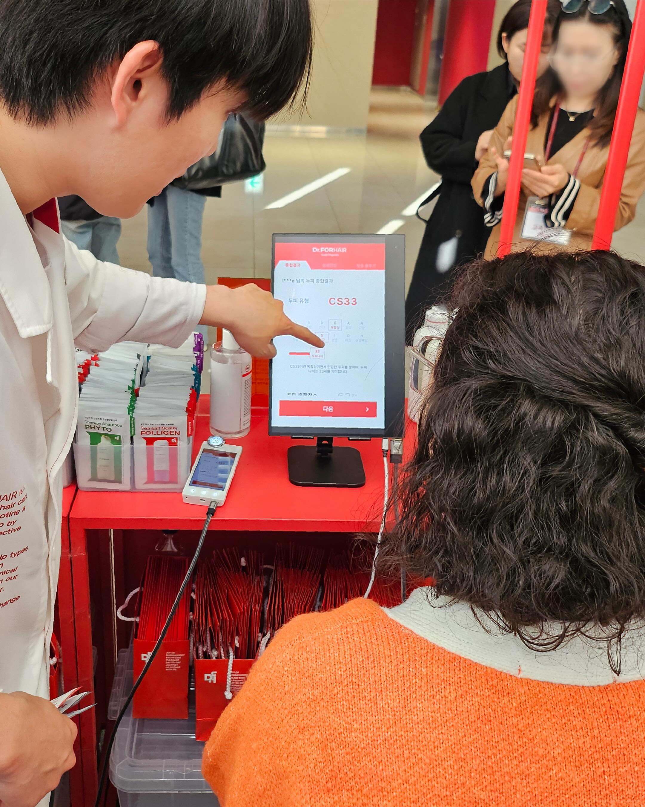 drforhair.global 品牌动态图片