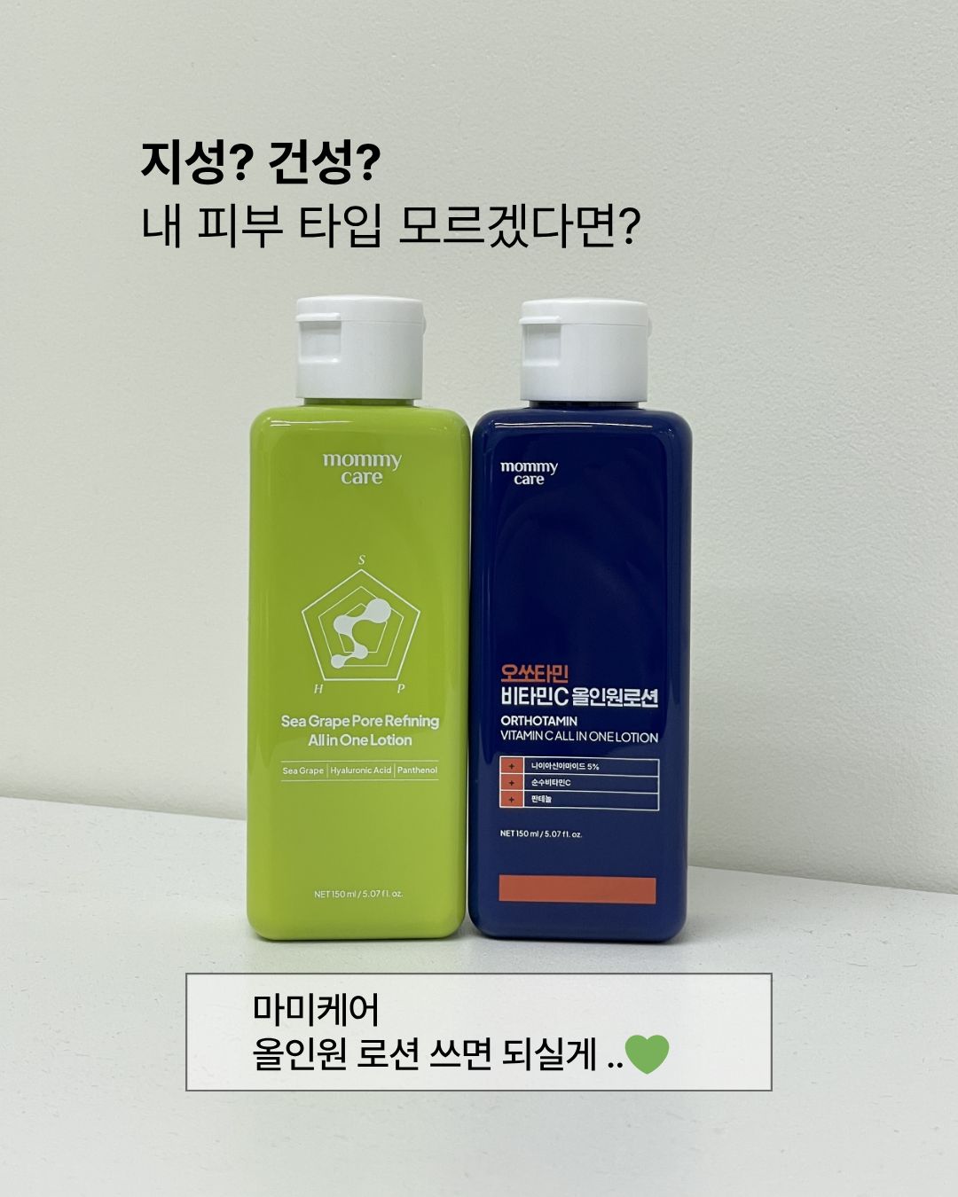 mommycare.official 品牌动态图片