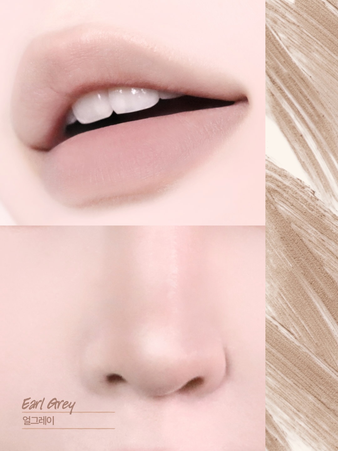 fwee_makeup 品牌动态图片