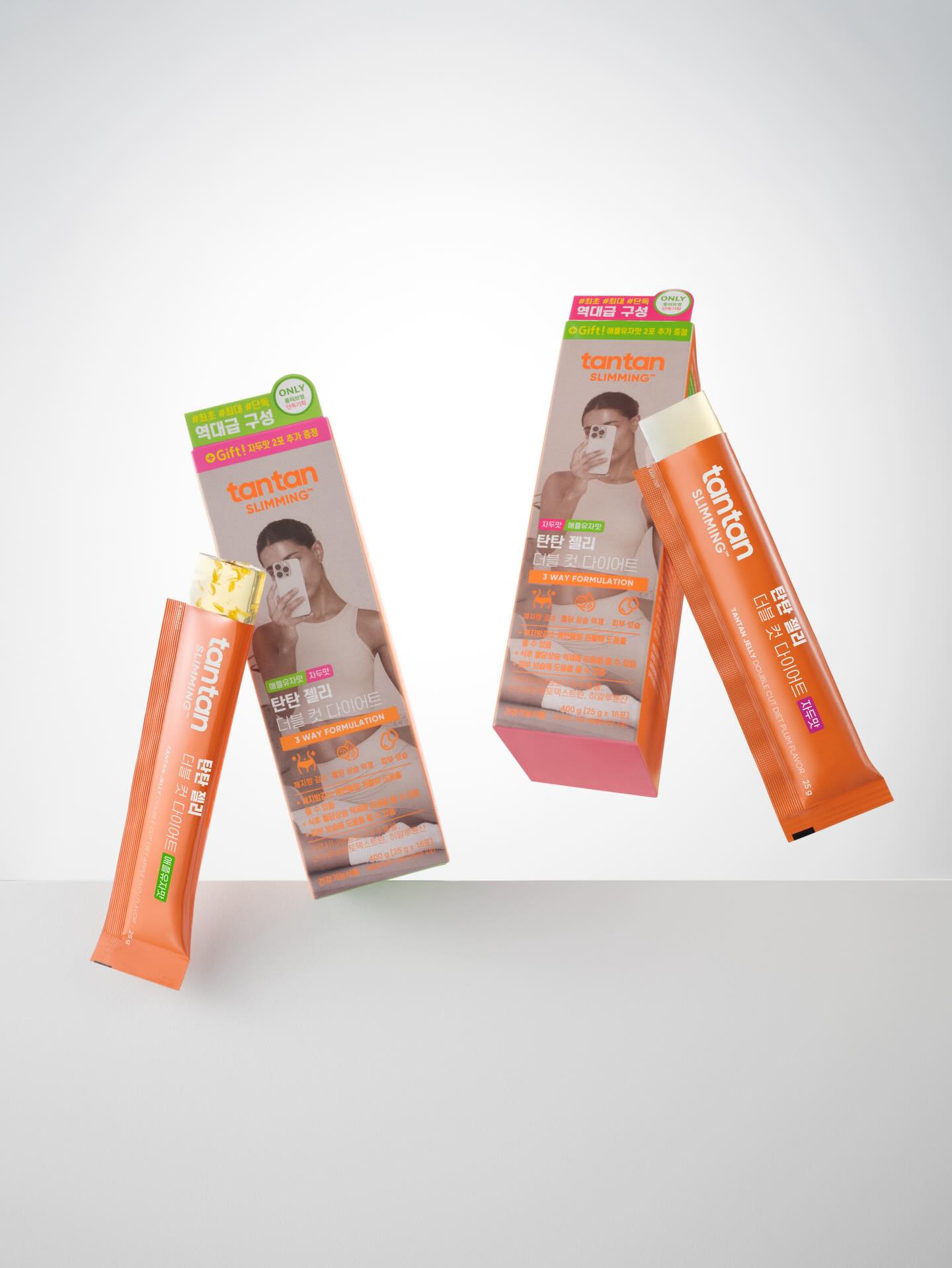 tantanslimming_official 品牌动态
