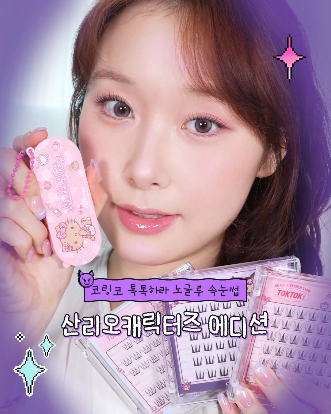 coringco_official 视频封面
