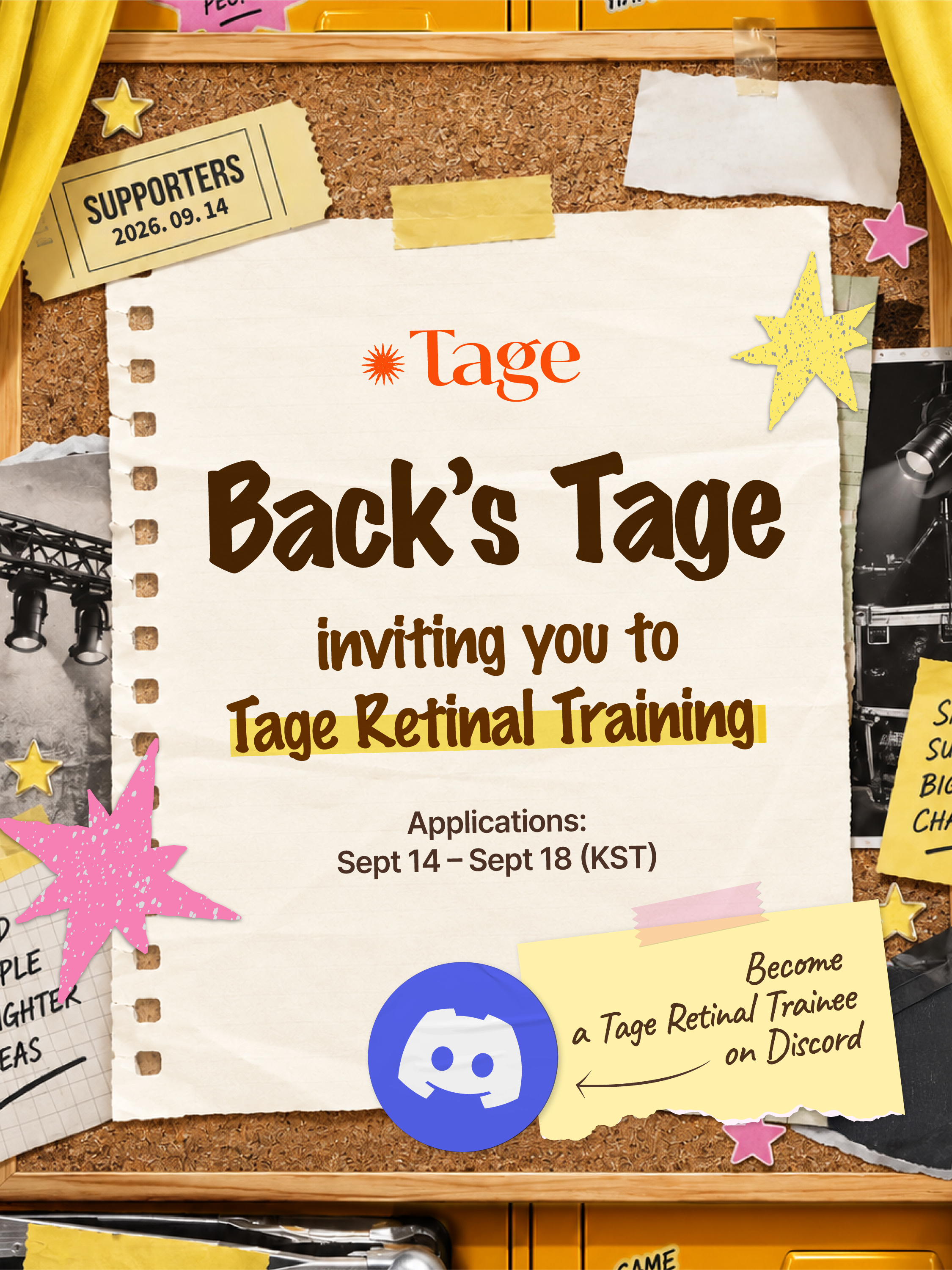 tage_global 品牌动态