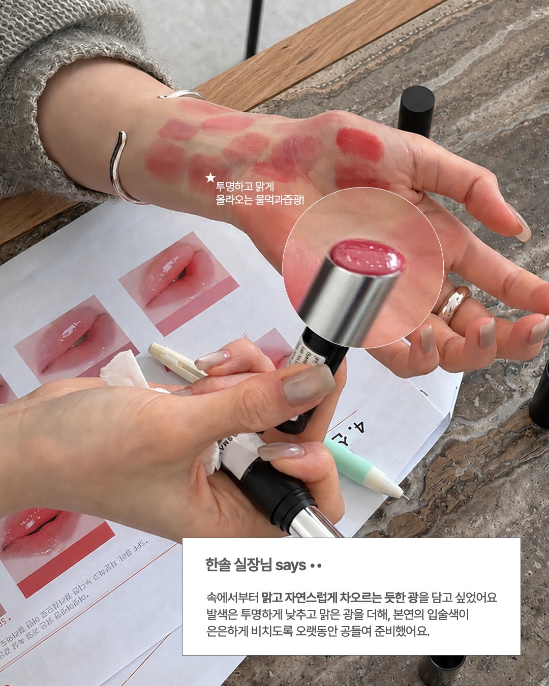 clio_official 品牌动态图片