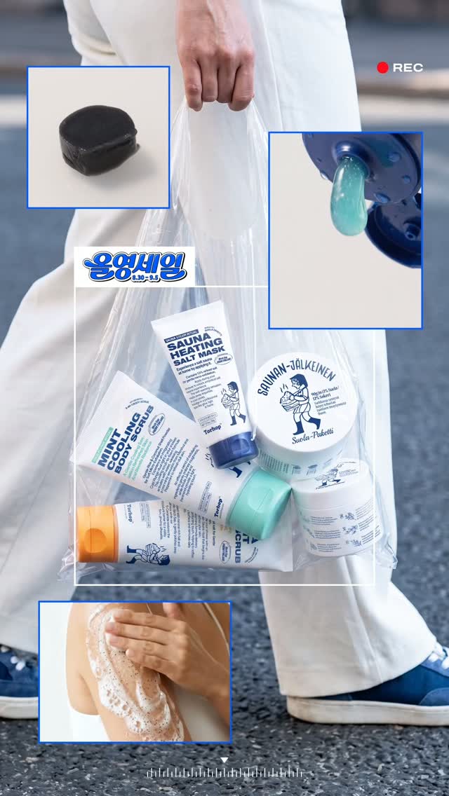 torhop_official 品牌动态