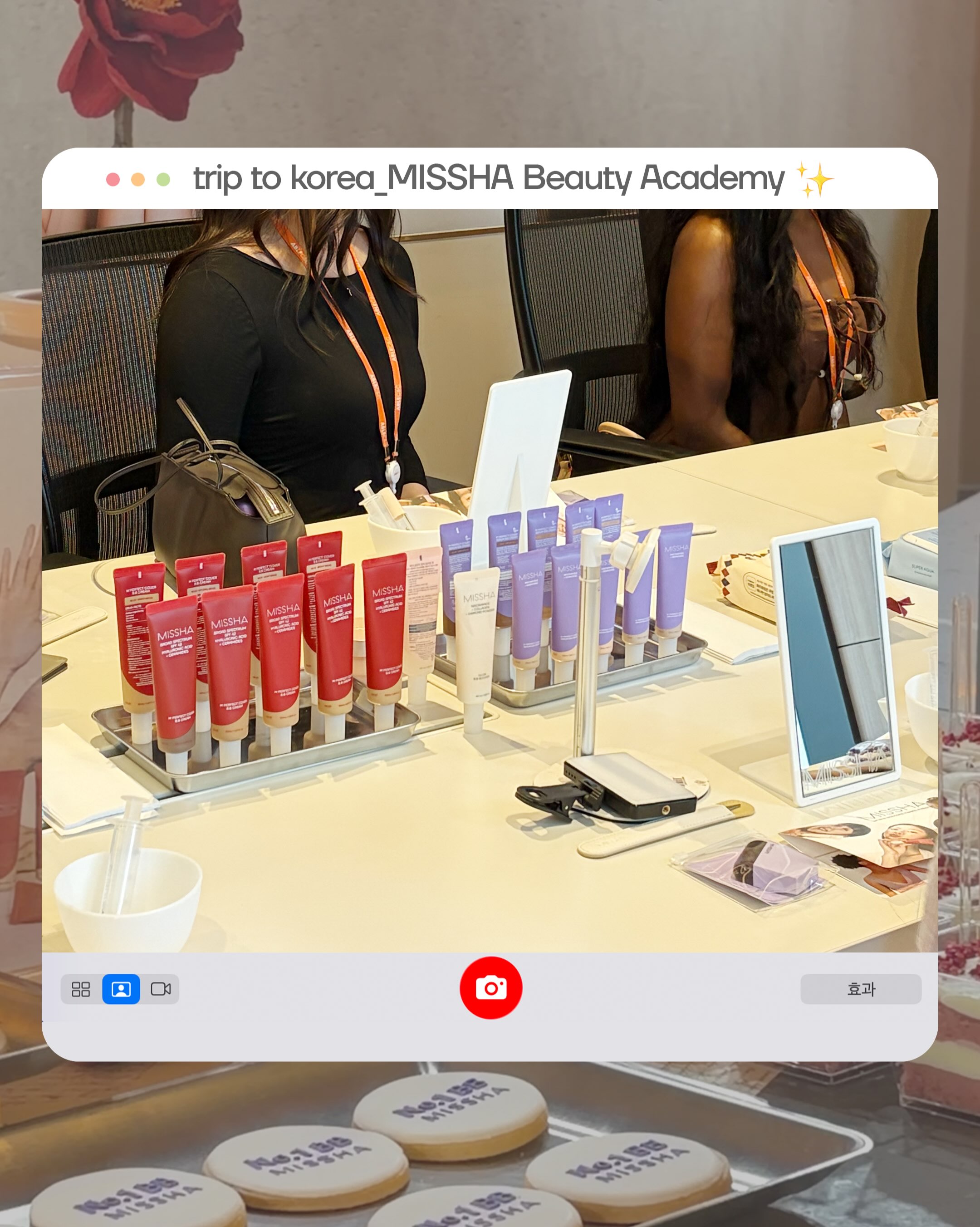 missha.official 品牌动态