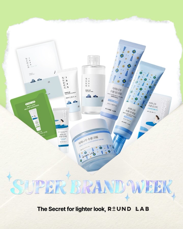 oliveyoung_global 品牌动态
