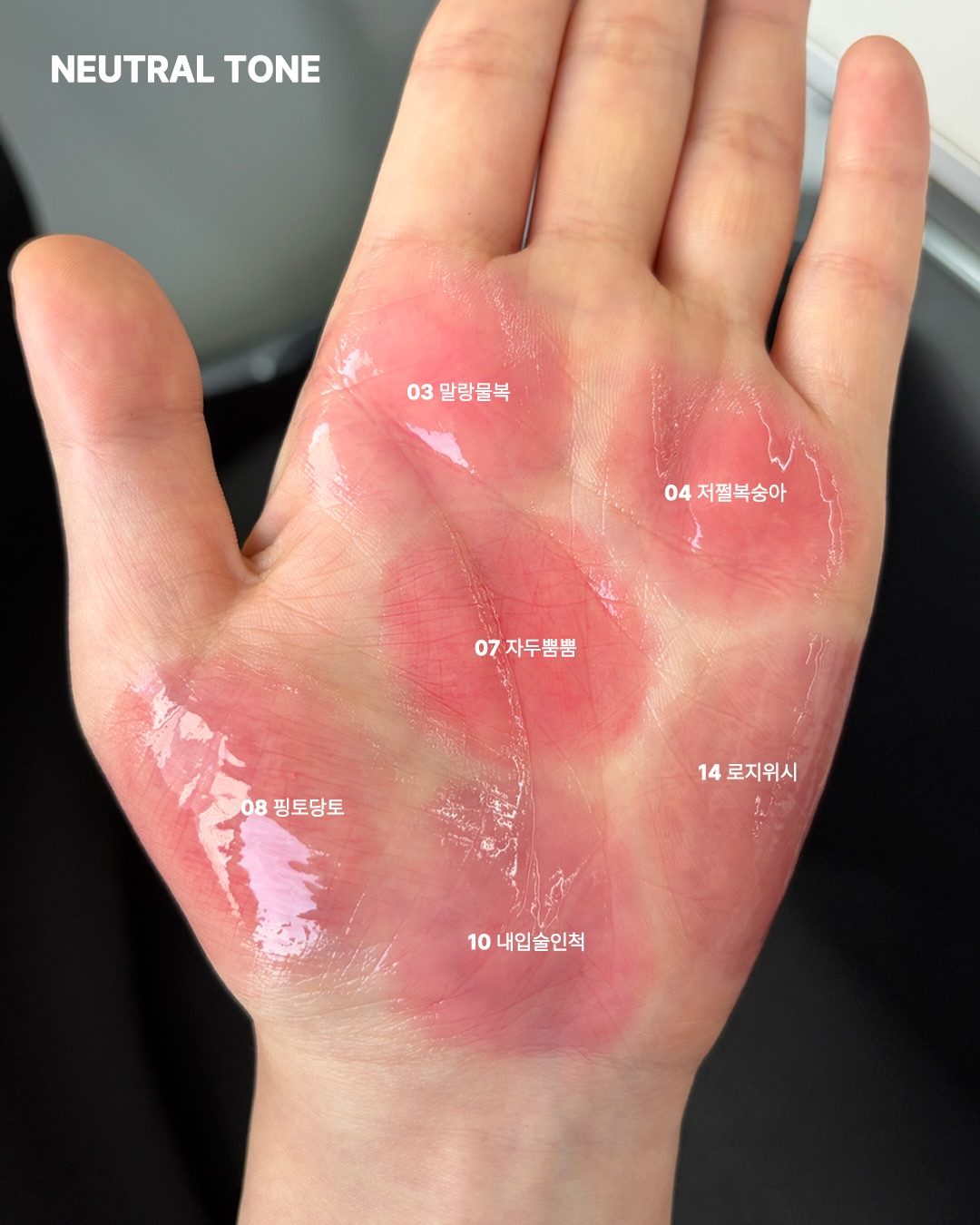 peripera_official 品牌动态图片