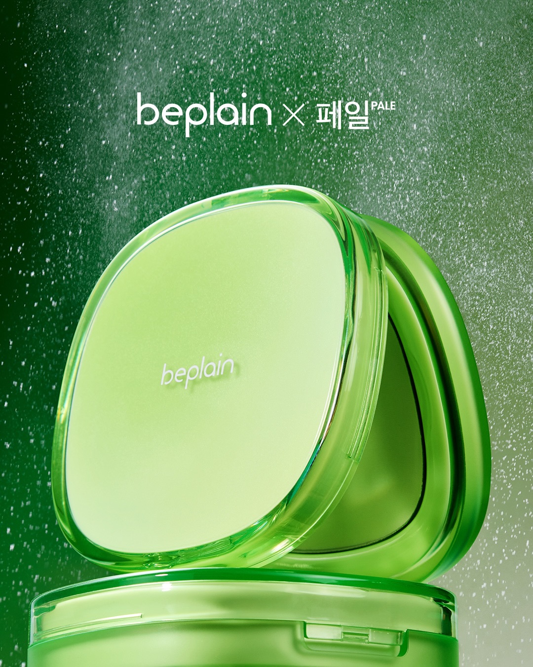 beplain_official 品牌动态