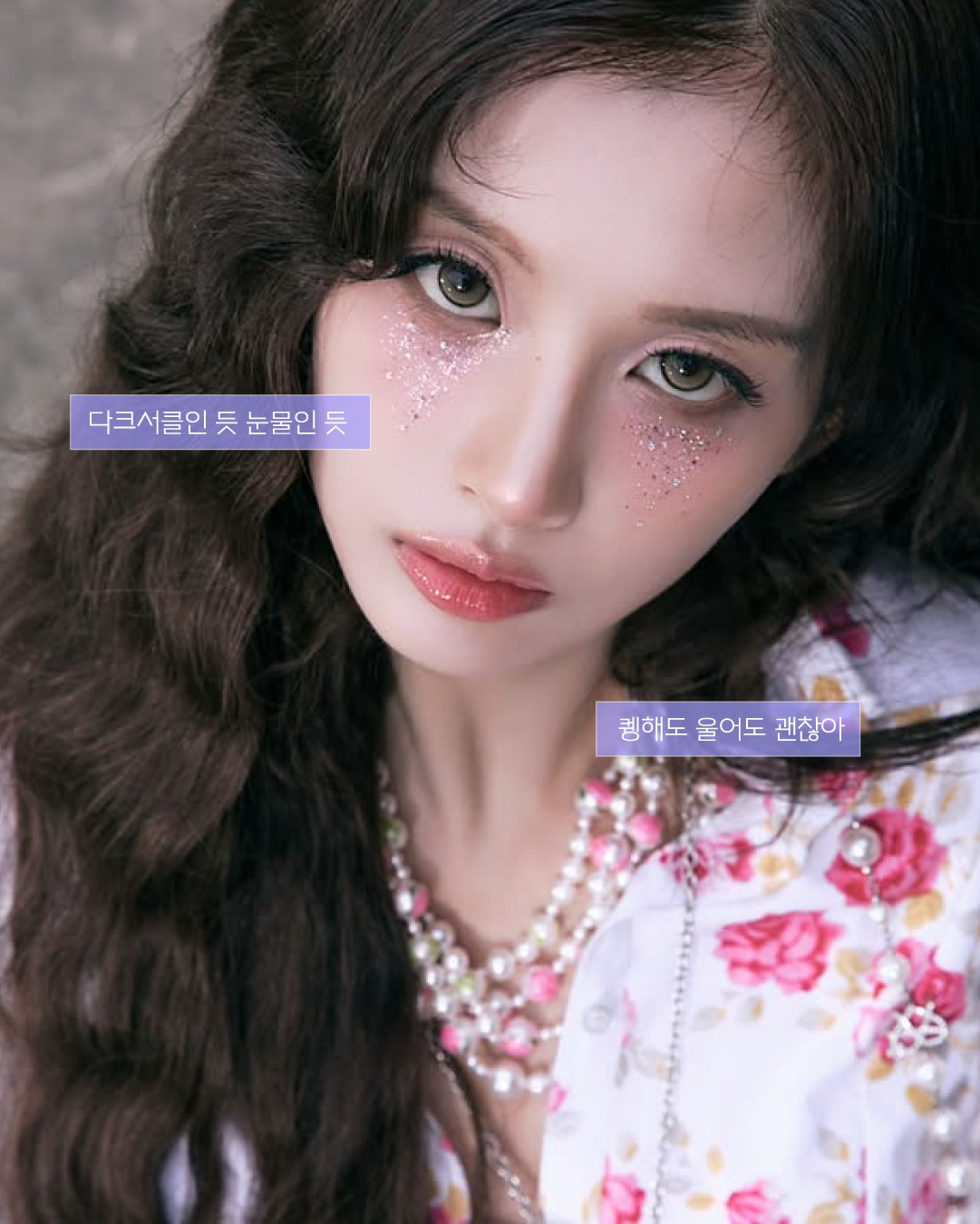 oliveyoung_magazine 品牌动态图片
