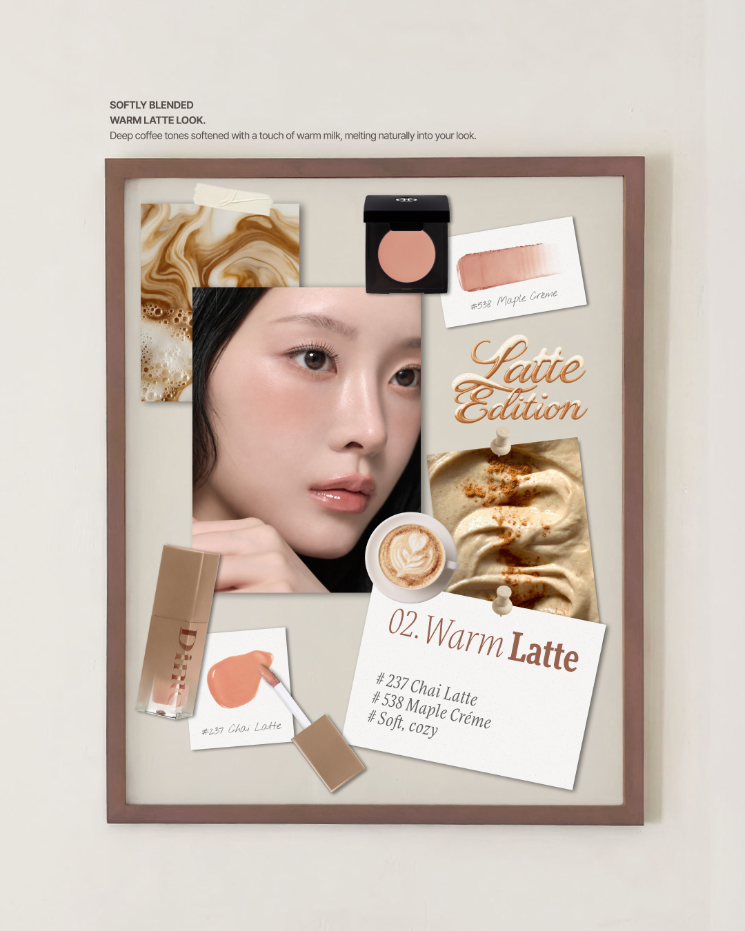 dinto_cosmetic 品牌动态图片